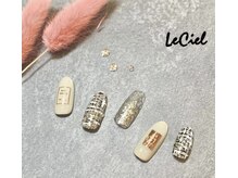 ルシエル(Le Ciel)/ハンド☆アートし放題