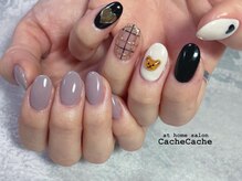 カシュカシュ(Cache Cache)/ミラーアート3Dくま