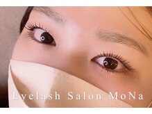 モナ(MoNa)/パーマ