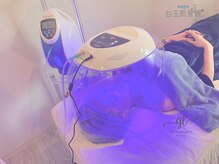 グレイスリリー 久屋 栄(grace lily)/施術*LED青色
