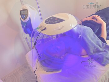 グレイスリリー 久屋 栄(grace lily)/施術*LED青色