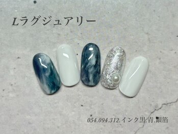 ビューティーラウンジ ベリンダ イオンレイクタウンmori店(Beauty Lounge BELINDA)/ハンド定額ラグジュアリーコース