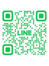 エイチワン(H1)/LINE公式アカウント限定特典多数