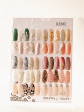 はあとねいる 八事店/2025冬ネイル