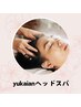 オーダーメイド【もみほぐし／ドライヘッドスパ】60分￥6000→5000