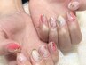 季節限定！！夏デザインニュアンス定額 ¥9400