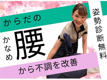 ウェルネスカラー アンド ミミ(Wellness calla & Mimi)の写真