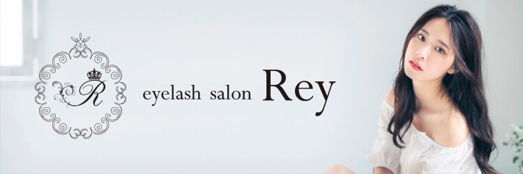 レイ 東京町田店(Rey)のサロンヘッダー