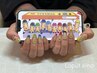 持ち込みデザイン150分￥16,500→￥15,000