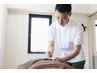 【2回目まで同価格！】トータルケアコース60分　9,350円→7,500円