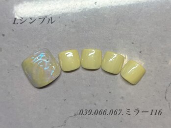 ビューティーラウンジ ベリンダ イオンレイクタウンmori店(Beauty Lounge BELINDA)/フット定額シンプルコース