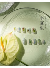 ツメトトノウ/2025四季_夏ネイル-半夏生-