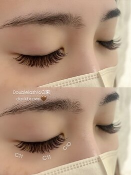 シャルム(Charme)/ダブルラッシュ160束