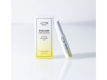 ネオビューティー 上本町店(Neo beauty)/リポゾーン