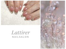 ラティレ 銀座(Lattirer)/ガラスフレンチネイル