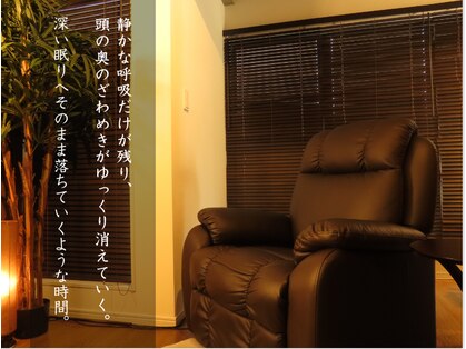 仙豆のちから 自由が丘店の写真