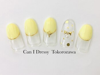 キャンアイドレッシー 所沢店/【ハンド】定額デザイン