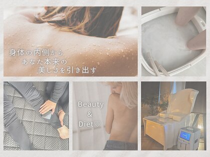 ヨサパーク 温美(YOSA PARK)の写真