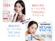 セラ(SERA)の写真/【韓国美容★肌管理】圧倒的！肌質改善/透明感&小顔を叶えます！
