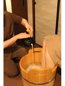 嵐湯 ザ ボディ(嵐湯 the body)/【大阪/梅田】リラックスタイム