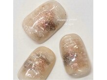 ラテネイル(Latte nail)の雰囲気（幅広いデザイン、質感や豊富なカラーリングで立体感と奥行き）