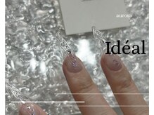 クリアロングネイル☆
