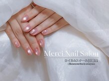 メルシー(Merci)