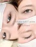 更に持続力up☆【LEDエクステ×パーマ】LEDリフエク100本　￥13500→11800