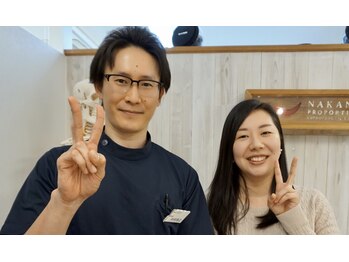 中野プロポーション整体院/☆お客様写真☆