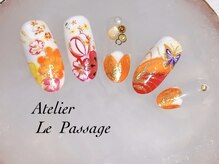 アトリエルパサージュ(Atelier Le Passage)/乗せ放題