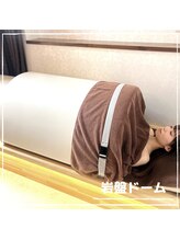 エステティック エイチアンドビー 大和店(H&B)/遠赤外線×天然石岩盤ドーム