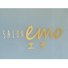 エモ(emo)のお店ロゴ