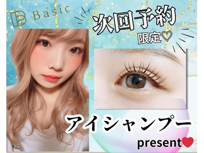 ベーシック 那覇松山店(Basic)の写真