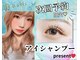 ベーシック 那覇松山店(Basic)の写真