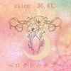 サロン ロクドハチブ(salon 36.8°C)のお店ロゴ