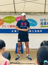 大川カイロプラクティックセンター ひらつかスターモール整体院/青空ストレッチ&ピラティス開催