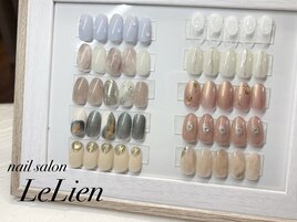 シンプルニュアンス