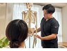 【人気NO.1の全身整体】迷ったらこちら！全身整体+姿勢矯正　12000→2980円