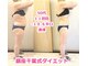 ヒーリングユー(Healing you)の写真