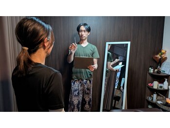 もみらく家/RE:SET