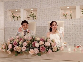 エテルノ(eterno)/特別なブライダルエステ