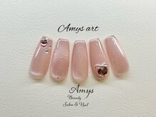 エミス(Amys)/Amys artコース