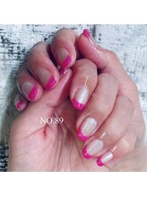 ナンバーハチキュウ(NO.89)/