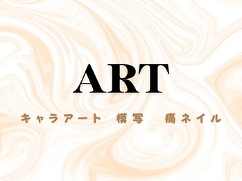 ピーボックス 南浦和(P-BOX)/