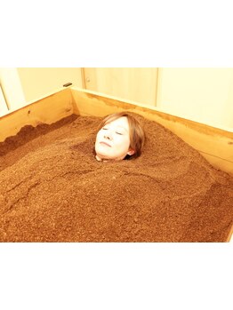 冷え改善・代謝をUPしたい