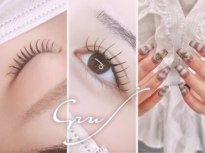 グルス(GRUS)の写真