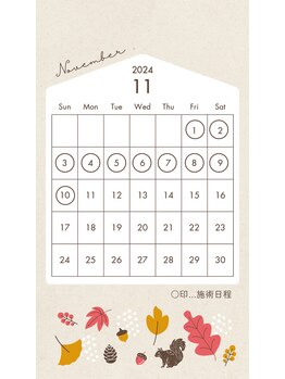 サクラ(Sakura)/10月・11月のお知らせ