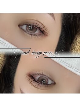 アイモア 一宮店(eye mor.)/丸みデザイン^_^