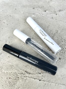 ルポゼ シル(Reposer cils)/