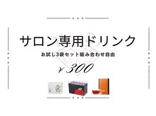 ホービー(Ho-Bi)/